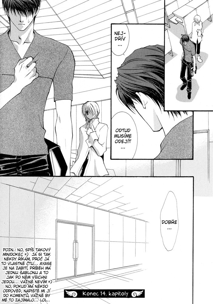 Okane ga Nai vol.03 ch14 pg126.jpg